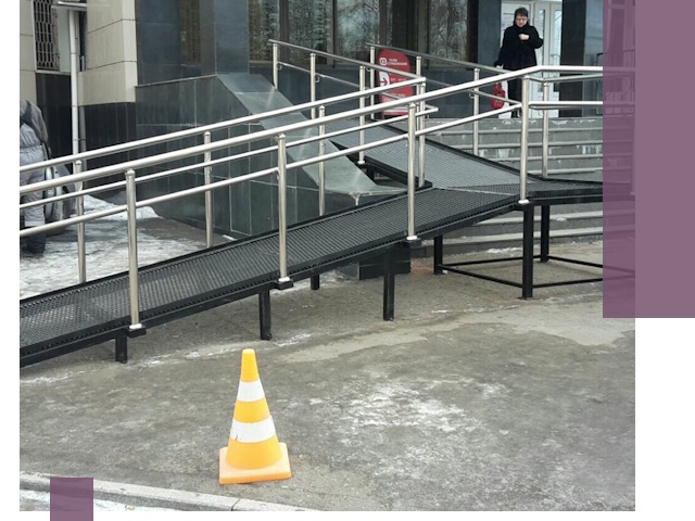 Стационарные пандусы под ключ в Удомле — изготовление и монтаж